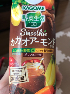 「カゴメ 野菜生活100 Smoothie カカオアーモンドMix ボトル330ml」のクチコミ画像 by いつきさん