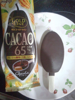 「明治 GOLD LINE CACAO65％ チョコレート 袋90ml」のクチコミ画像 by おうちーママさん