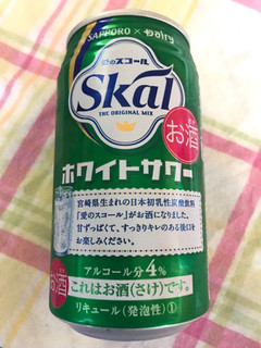 「サッポロ 愛のスコール ホワイトサワー 缶340ml」のクチコミ画像 by ポロリさん