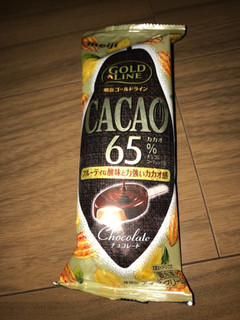「明治 GOLD LINE CACAO65％ チョコレート 袋90ml」のクチコミ画像 by いつきさん