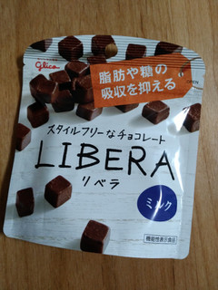 「グリコ LIBERA ミルク 袋50g」のクチコミ画像 by ゆづママさん
