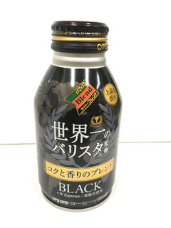 「DyDo ダイドーブレンド コクと香りのブレンド BLACK 世界一のバリスタ監修 缶275g」のクチコミ画像 by レビュアーさん