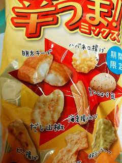 「亀田製菓 つまみ種 辛うまミックス 袋43g」のクチコミ画像 by 鉄腕子さん