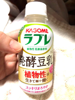 「カゴメ ラブレ 発酵豆乳ミックス ペット130ml」のクチコミ画像 by ﾆﾁｶさん