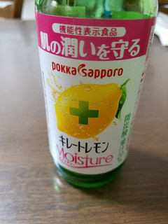 「ポッカサッポロ キレートレモン Moisture 瓶155ml」のクチコミ画像 by レビュアーさん