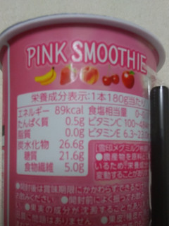 「Dole PINK SMOOTHIE カップ180g」のクチコミ画像 by レビュアーさん