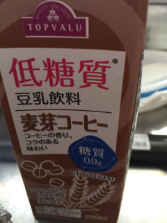 「トップバリュ 低糖質 豆乳飲料 麦芽コーヒー パック200ml」のクチコミ画像 by kina子いもさん