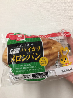 「コープ 神戸ハイカラメロンパン 袋1個」のクチコミ画像 by レビュアーさん