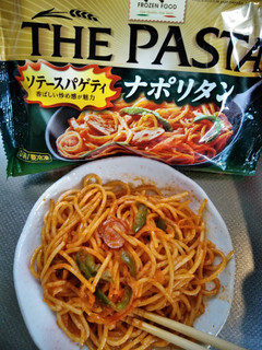 「マ・マー The pasta ナポリタン 袋290g」のクチコミ画像 by minorinりん さん