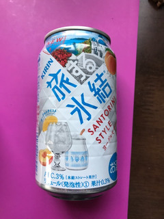 「KIRIN 旅する氷結 ヨーグルモサワー 缶350ml」のクチコミ画像 by ろーずありすさん