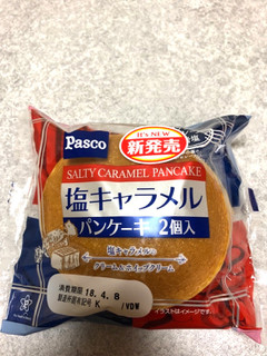 「Pasco 塩キャラメルパンケーキ 袋2個」のクチコミ画像 by レビュアーさん
