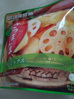 「UHA味覚糖 さつまんま レンコンミックス 袋55g」のクチコミ画像 by レビュアーさん