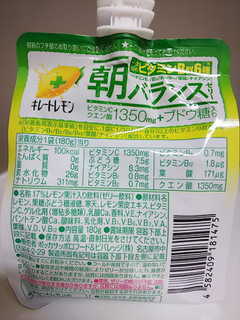 「ポッカサッポロ キレートレモン 朝バランスゼリー 180g」のクチコミ画像 by ちょこりぃーむさん