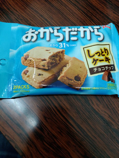 「江崎グリコ おからだから チョコチップ 袋22g×2」のクチコミ画像 by ゆづママさん