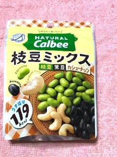 「カルビー NATURAL Calbee 枝豆ミックス 袋20g」のクチコミ画像 by KT_Rewardさん