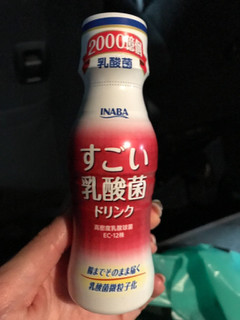 「いなば すごい乳酸菌ドリンク ボトル100ml」のクチコミ画像 by あっちゅんちゃんさん