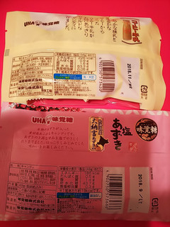 「UHA味覚糖 塩あずき 袋109g」のクチコミ画像 by ちょこりぃーむさん