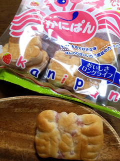 「SANRITSU かにぱん いちご風味 袋80g」のクチコミ画像 by みゅー14さん