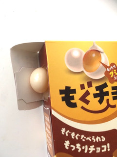 「バンダイ もぐチョ ぐでたま カラメルプリン味 箱25g」のクチコミ画像 by カルーアさん