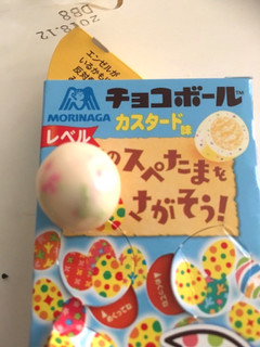 「森永製菓 チョコボール カスタード味 箱22g」のクチコミ画像 by カルーアさん