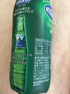 「アサヒ ウィルキンソン トニック ペット500ml」のクチコミ画像 by 好物は栗さん