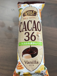 「明治 GOLD LINE CACAO36％ バニラ 袋90ml」のクチコミ画像 by いつきさん