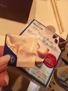 「クラフト フィラデルフィア クリーミーマリアージュ クリームチーズと贅沢チョコの運命の出会い 箱15g×4」のクチコミ画像 by aiponさん