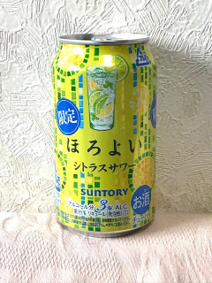 「サントリー ほろよい シトラスサワー 缶350ml」のクチコミ画像 by KT_Rewardさん