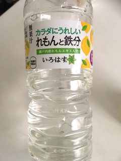 「コカ・コーラ い・ろ・は・す れもんと鉄分 ペット555ml」のクチコミ画像 by カルーアさん