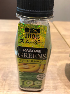 「カゴメ GREENS グリーンスムージー ペット210ml」のクチコミ画像 by あっちゅんちゃんさん