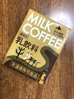 「カルディ MILK COFFEE パック200ml」のクチコミ画像 by ポロリさん