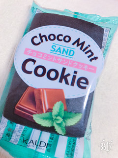「カルディ オリジナル チョコミントサンドクッキー 袋1個」のクチコミ画像 by すいーつはにーさん