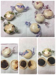 「石増製菓 お値打いちばん ミックス最中 袋7個」のクチコミ画像 by めーぐーさん