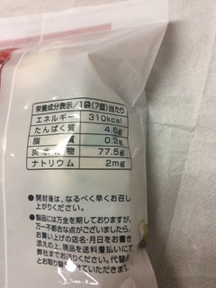 「石増製菓 お値打いちばん ミックス最中 袋7個」のクチコミ画像 by めーぐーさん