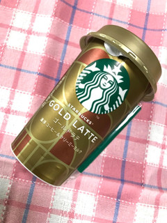 「スターバックス ゴールドラテ カップ180ml」のクチコミ画像 by ポロリさん