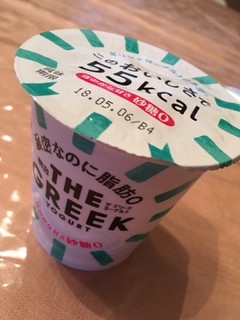 「明治 THE GREEK YOGURT 砂糖0 カップ100g」のクチコミ画像 by レビュアーさん