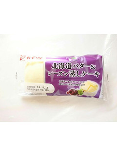 「神戸屋 北海道バター＆レーズン蒸しケーキ 袋1個」のクチコミ画像 by いちごみるうさん