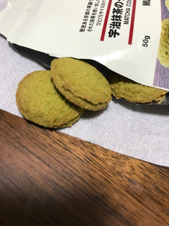 「無印良品 宇治抹茶のクッキー 袋50g」のクチコミ画像 by あっちゅんちゃんさん