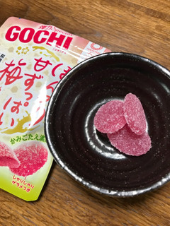 「明治 GOCHIグミ ほんのり甘ずっぱい梅味 袋47g」のクチコミ画像 by ポロリさん