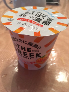 「明治 THE GREEK YOGURT 5つの果実 カップ100g」のクチコミ画像 by レビュアーさん