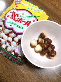 「植垣米菓 鶯ボール 袋56g」のクチコミ画像 by ポロリさん