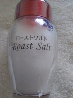 「伯方塩業 伯方の塩 ローストソルト 瓶60g」のクチコミ画像 by レビュアーさん