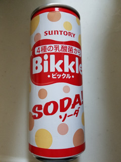 「サントリー ビックルソーダ 缶250ml」のクチコミ画像 by レビュアーさん