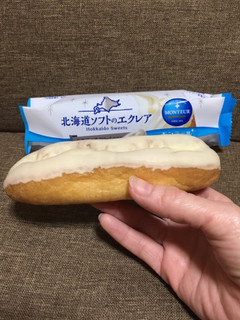 「モンテール 小さな洋菓子店 北海道ソフトのエクレア 袋1個」のクチコミ画像 by レビュアーさん