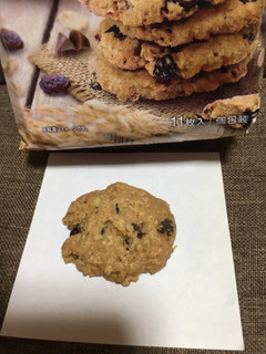 「エヌエス オーツ麦のクッキー レーズン＆チョコチップ 袋11枚」のクチコミ画像 by レビュアーさん