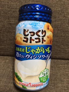 「ポッカサッポロ じっくりコトコト 北海道産じゃがいもの冷たいヴィシソワーズ 缶170g」のクチコミ画像 by レビュアーさん