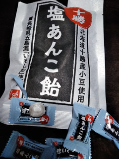 「カルディ 塩あんこ飴 袋80g」のクチコミ画像 by minorinりん さん