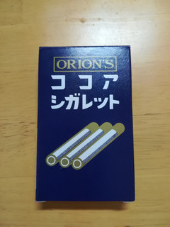 「オリオン ココアシガレット 箱6本」のクチコミ画像 by maki01さん