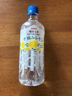 「KIRIN 晴れと水 手摘みレモン ペット550ml」のクチコミ画像 by ろーずありすさん