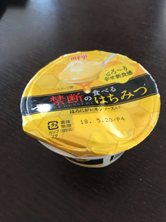 「明治 禁断の食べるはちみつ カップ180g」のクチコミ画像 by meisuiさん